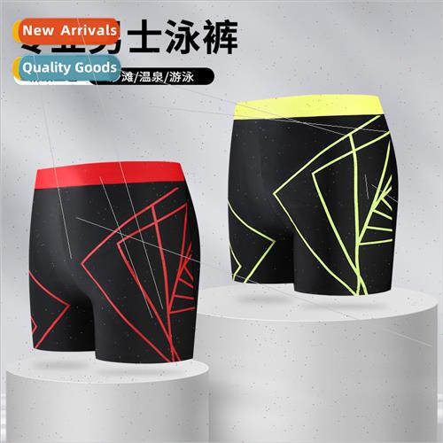 Fashion mens swim trunks colorblocking polyester comtable br