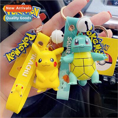 Pokémon Pikachu keychain female cute nd cartoon Koda Duck d