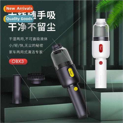 Mini Powerful Car Vacuum Cleaner Wireless Convenient Vacuum