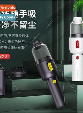 Mini Powerful Car Vacuum Cleaner Wireless Convenient Vacuum