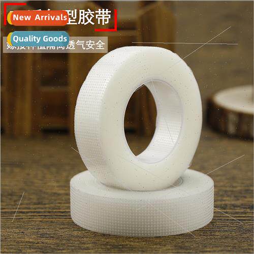 Eyelash extensions Super eye patch isolation tape Isolation