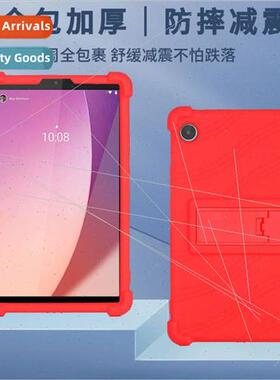 Protective Case适用Lenovo Tab M8 4th Gen TB-300FU/XU Tablet