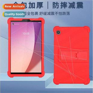 4th Case适用Lenovo Tablet 300FU Tab Protective Gen