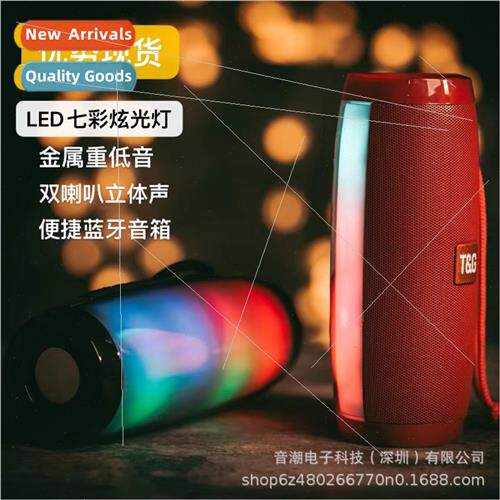 New TG157 seven-color light pulsating wireless bluetooth spe