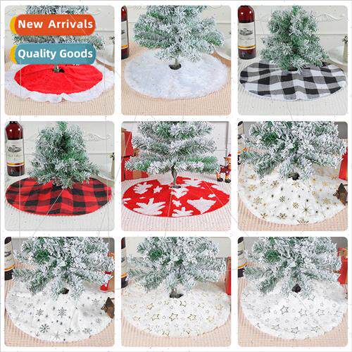 Small mini Christmas e skirt 2023 new desktop Christmas e de