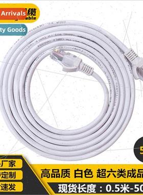 5 meters Category 6 cable Category 6 cable Network connectio