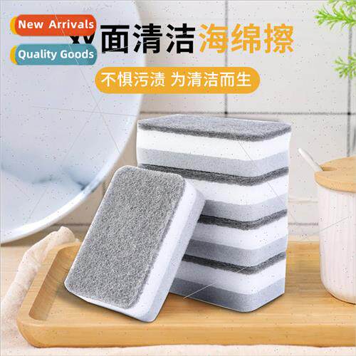 Double-sided cleaning sponge wipes Dishwashing cloth cleanin