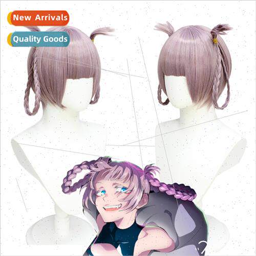 All ght Long Song Nanakusa capsule cos wig maid costume cosp