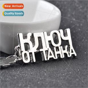 Europe Uned States game  World Tanks fashion personaly Engli