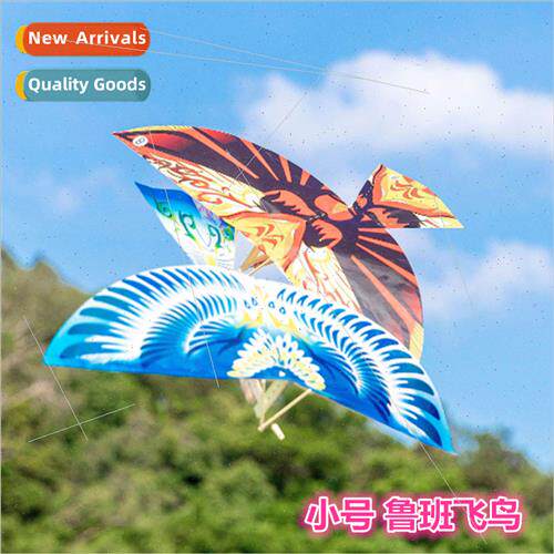 Children Flying Bird Toys pin Bird Small Rubber Band Power F