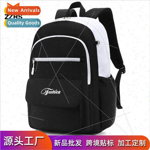 Shoulder bag men new colour collision fashion leisure comput