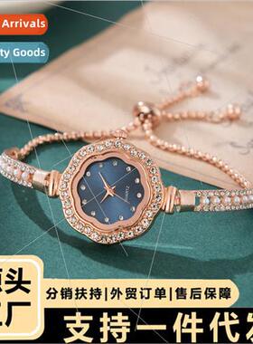 New light luxury diamond pearl bracelet watch fashion hundre