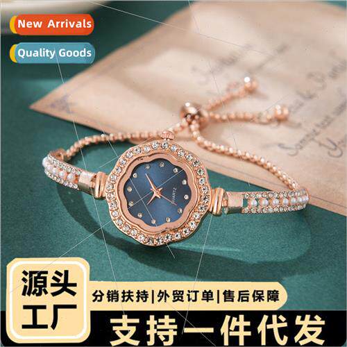 New light luxury diamond pearl bracelet watch fashion hundre