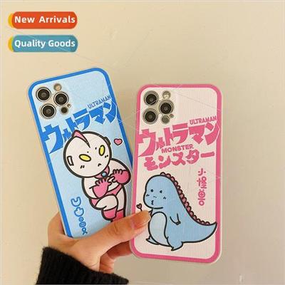 适用 13promax dinosaur bump 12 side three stickers 11pro ver