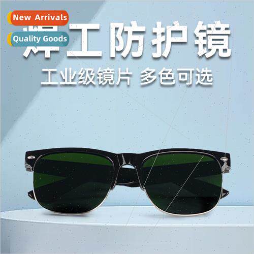Welding Glasses Welders Goggles Anti Splash Wind Sand UV Mul