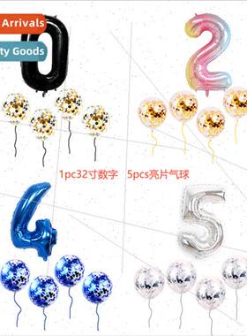 32 inch purple rose gold gradient rainbow color numbers alum