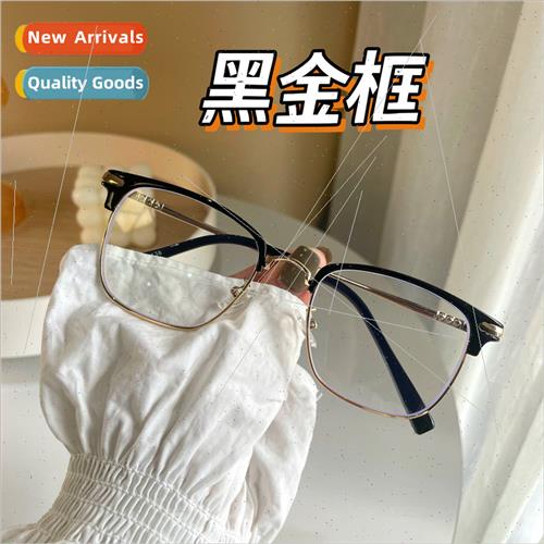 Eyebrow half-frame glasses myopia men  can be equipped degre