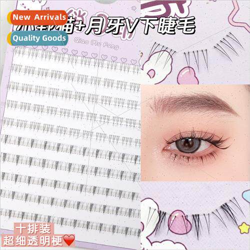 Wildcat Lower Eyelash Crescent V-shaped ten rows large capac