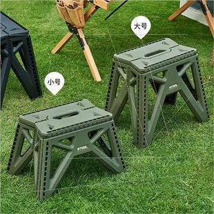 Portable Small Bench Outdoor Mazar Stool Fishing Fol Folding