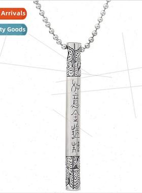 Men Necklace Monkey Year Sun Wukong Ruyi Gold BTanium Steel