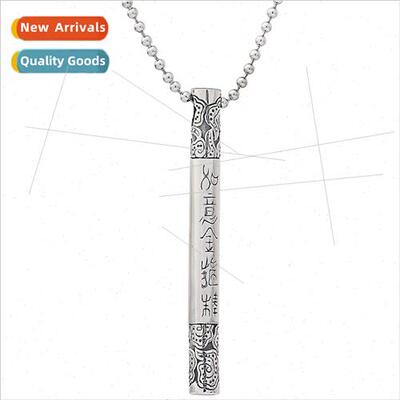 Men Necklace Monkey Year Sun Wukong Ruyi Gold BTanium Steel
