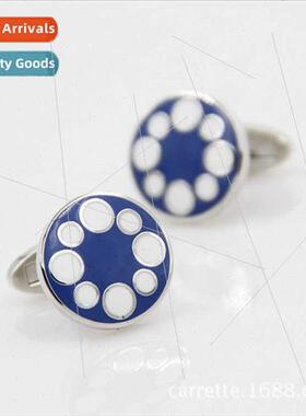 R & D production various types polished adhesive French cuff