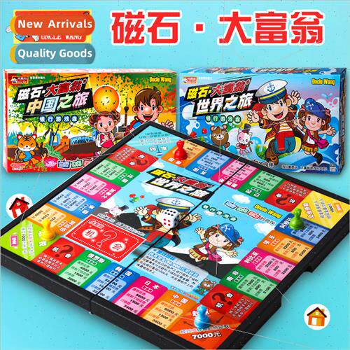 Monopoly World China Tour Genuine Game Chess Hand Chess Magn