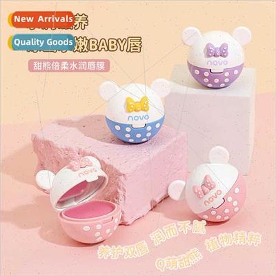 Cute sweet bear double soft hydration lip film hydration moi