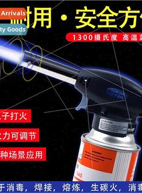 915 baking cassette gas spray gun burning pig hair igner fla