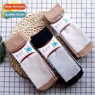 Cotton Stockings Bottom Ladies 120D Sweat Velvet