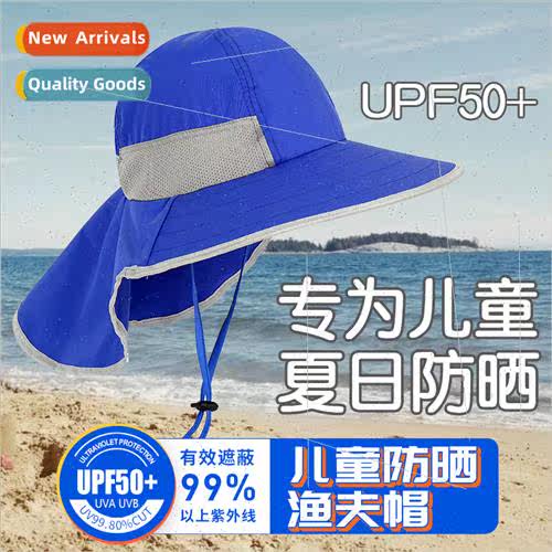 Childrens sun hat outdoor sunscreen summer baby fisherman ha