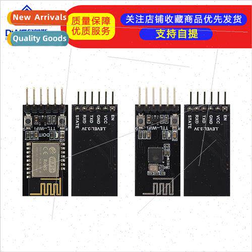 DT-06 Wireless WiFi Serial Transmission Module TTL to WiFi C