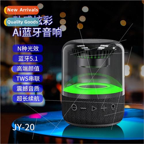 2022 new JY20 crystal glaze dazzle color lights bluetooth sp