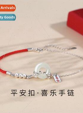 Peace Buckle Bracelet Women 2023 New Red Braided HRope Peace