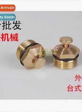 4 points DN15 desktop adjustable nozzle four-hole centrifuga