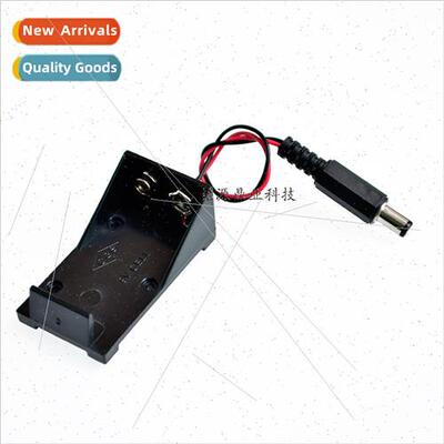 9V Battery Box with Socket DC Cable DC Plug 9V Battery Holde