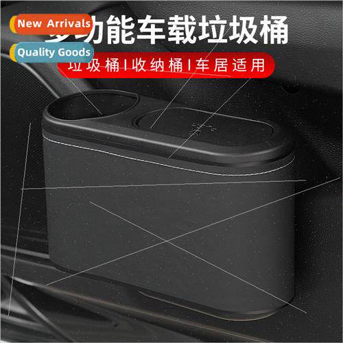 Car flip-top trash can hanging bucket seat back door mini po