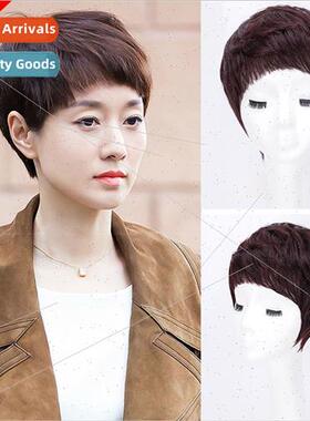 Ma Yili wig female short hair fashion oblique bangs short fl