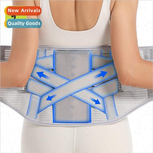 Sports belt removable wider steel plate sngth weightlifting