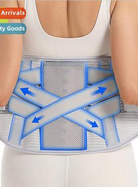 Sports belt removable wider steel plate sngth weightlifting