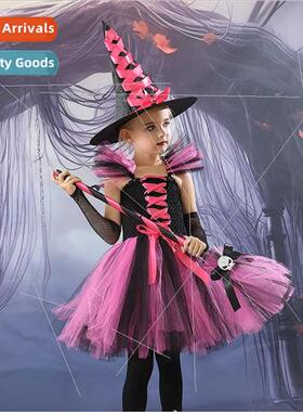 Europe Kids Halloween Costumes Wch Fluffy Saree Wch Hat Girl