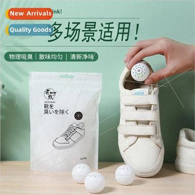 Deodorant Balls Sneakers Sneakers Leather Shoes Shoe Shoebox