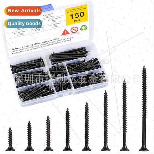 150pcs Black Phillips -Tapping Screws Set Drywall Nails Plas
