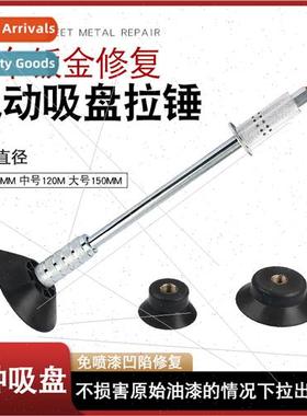 Pneumatic Pulling Hammer Dent Repairer Pneumatic Vacuum Suck