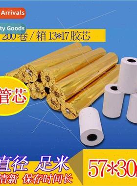Small ticket cash register paper 57*30mm thermal paper cash