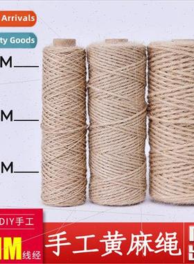 1mm hand-woven DIY thick thin decorative hemp rope binding r