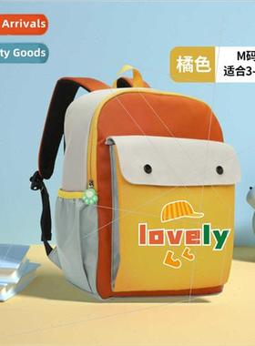 Kindergarten school bags printed logo children tutorial tuto