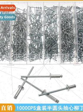 1000CPS boxed Semi-circular head K-type blind rivets open en