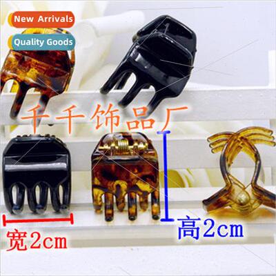 Hair clips 2cm small clips cute square head monster hand cli