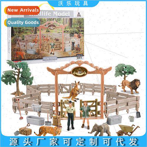 New Wildlife Farm Tabletop Ornament Scene Set Tiger Elephant